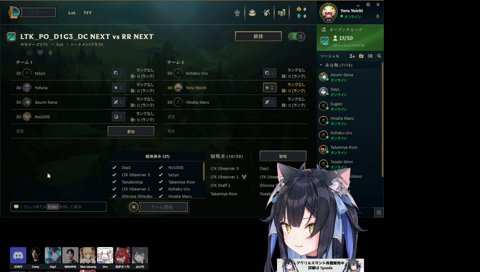 乾殿からいつもアレ