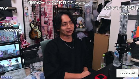 規約を読んでない頭悪い人たち