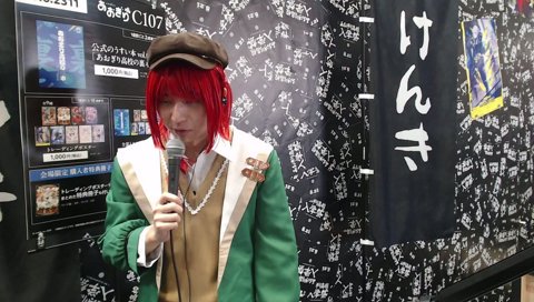 カグラナナ登場