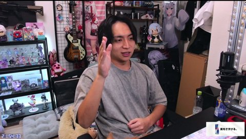 生成AIについて