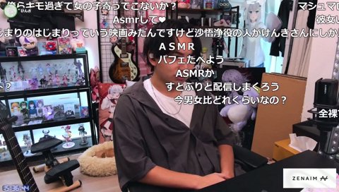 西遊記はじまりのはじまり、の沙悟浄