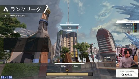 聞こえないので悪口