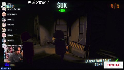 ほぐちゃんを離さないけんき