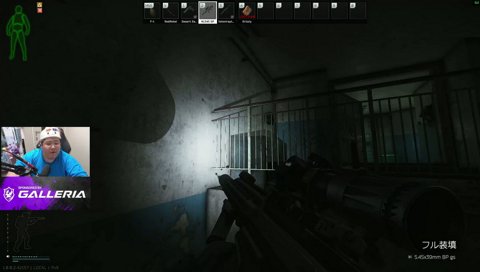 2025最大のびっくり