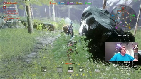 音割れ断末魔www