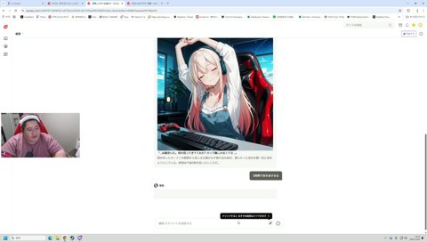 5時間配信で音をあげる彼女に苦言を呈したら…