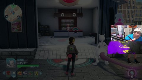 明日からの予定