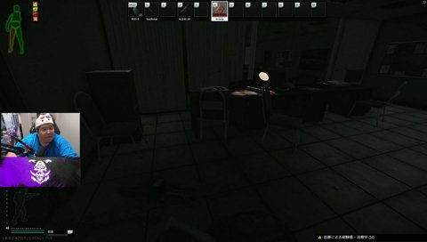 おわかりいただけただろうか､､､