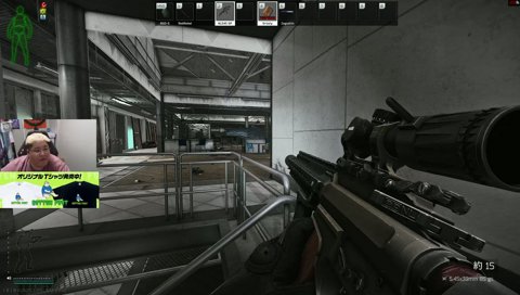 ムーンウォーク