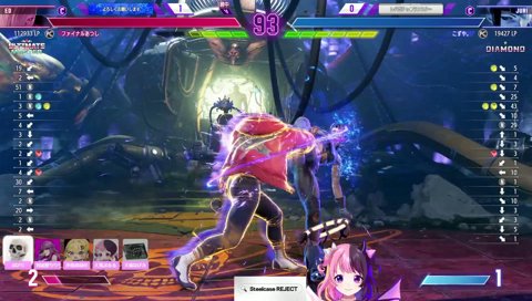 三角形は地球が与えた最小の自由