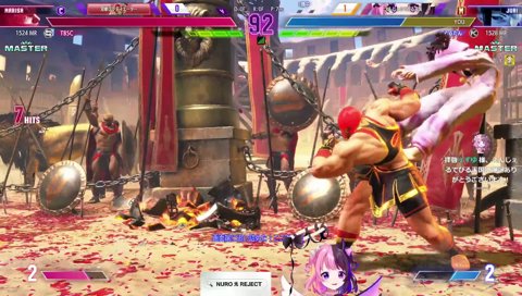 ゲージ注意されてイかれるぷるる