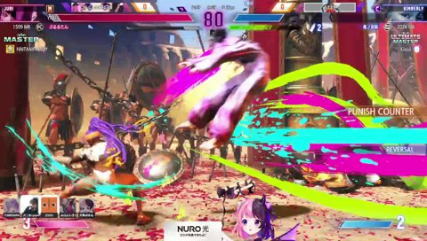 ぷるるの対アルマスキンバリー勝利に沸き立つチームメイト