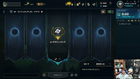 カツ、やり直すって言え！！！