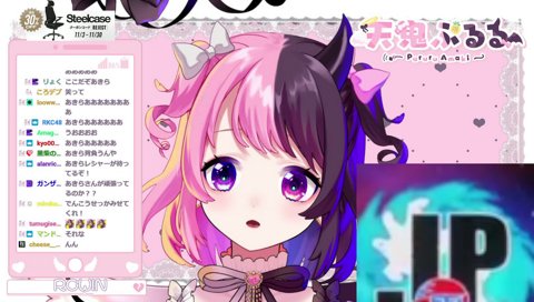 情緒不安定なぷるる