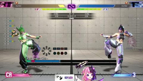 ハイタニ直筆銀テープが誰かの手に…