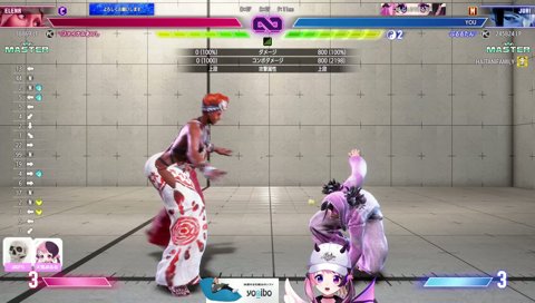 ぷげら先生「今タイガーって言いました?」