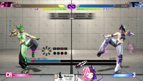 ライブ開始前に爆笑したコメント