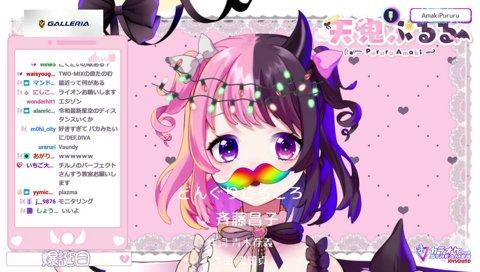 どぶのおねえさん