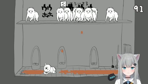 うnちにやられるなちょ