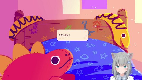 大きな声で喋るなちょ