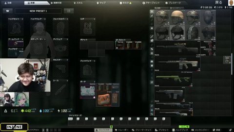 「豚笑楽のタルコフはあかりんとツルギが悪い」