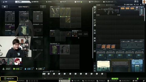 めんどくさい豚笑楽の豚