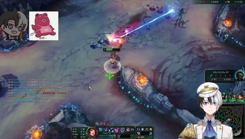 LTK仕込みのアーリ