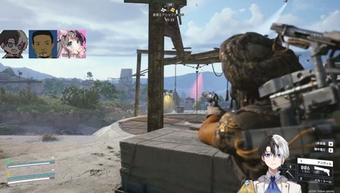 娘のカウンター