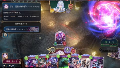 嘘は良くないですよ