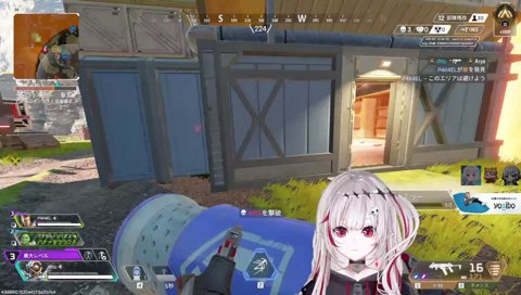 Solid Snake lock in, in Apex