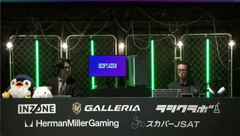 PDcoreのピックをリークするめあ「botセナサイオン練習してる」