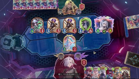 新曲「ワタシっていうファーム」