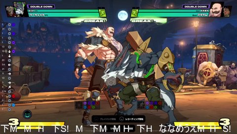 神楽めあ　新曲「すごいコンボだ」