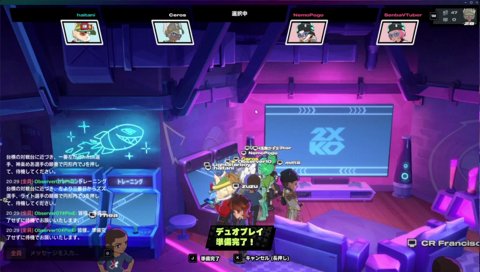 ギリ理性が残っためあたむ