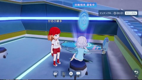 上手いか？アタシの肉は