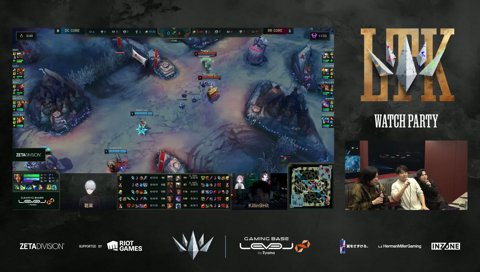 RRが好きすぎるしゃるたか