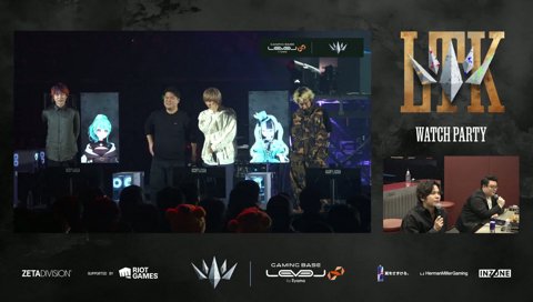 ぜろめあ結婚宣言