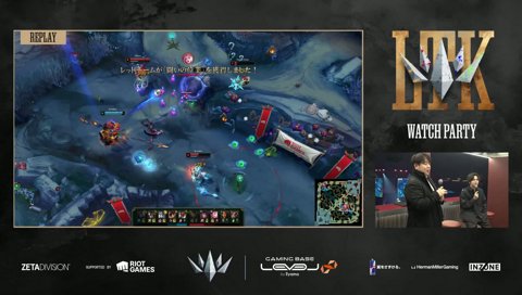 実はRRを応援してるしゃるる＆たかや