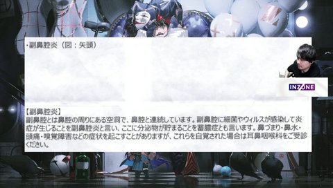 脳にピングーがいるk4sen