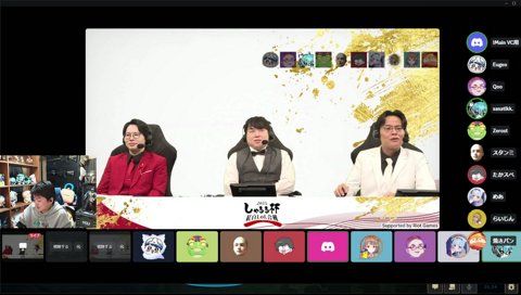 葛葉、乾はソロキューから逃げてる、お前らはソロキューやれ