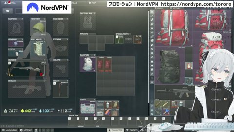 D2のスパ〇ギアに告白しようと思ってる。