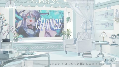 とろちゃんはいしんかいし