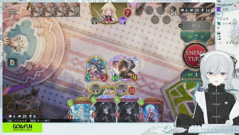 報告締め切りで終わるしんじ煽り