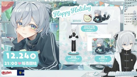 キーボードの出せる情報は少しだけ！