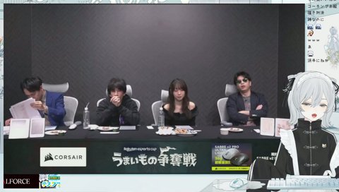 詰められてごまかすとろろ