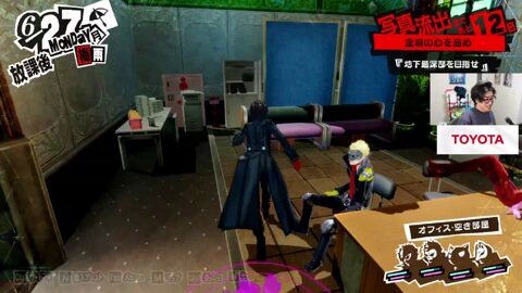 Preview 480x272 764 87