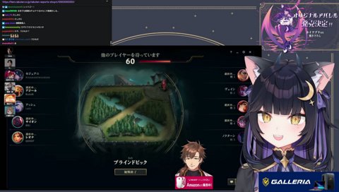 みみたやに送ったメッセージ