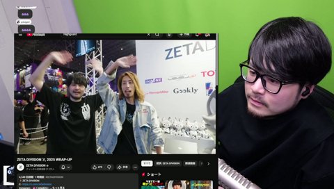 それじゃ行ってきまーす