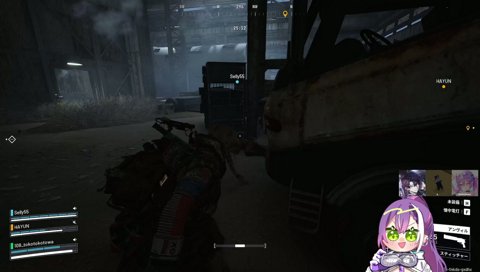 漁りだけは一人前なトワ様ｗｗ