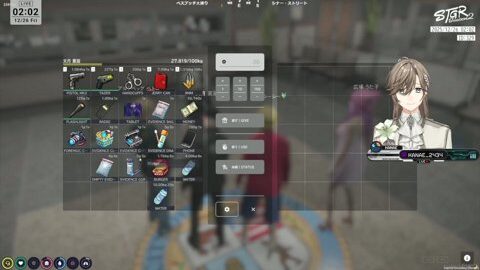 Preview 480x272 768 54